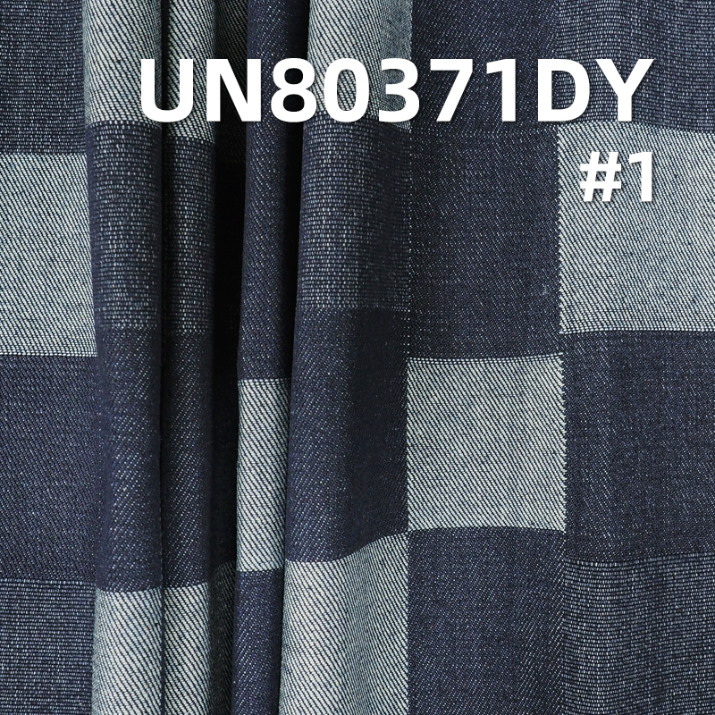 11oz Cotton Right-Hand Twill Jacquard Denim | Checkered Jacquard | Chessboard Relief Texture | Jeans, Skirts, Trendy Jackets Fabric