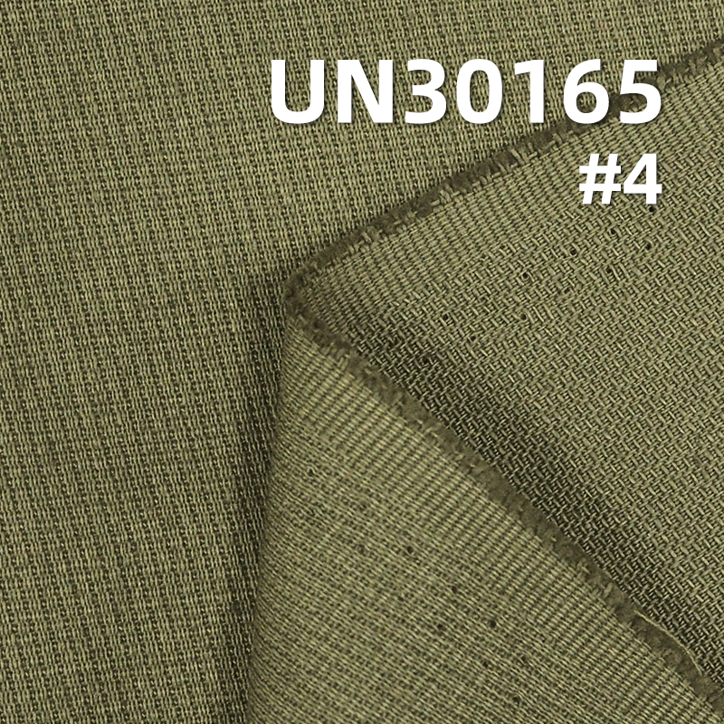 100% Cotton Dyed Fabric | 280g/m²  Woven Cavalry Twill | Suit, Pants, Skirt, Outerwear Material