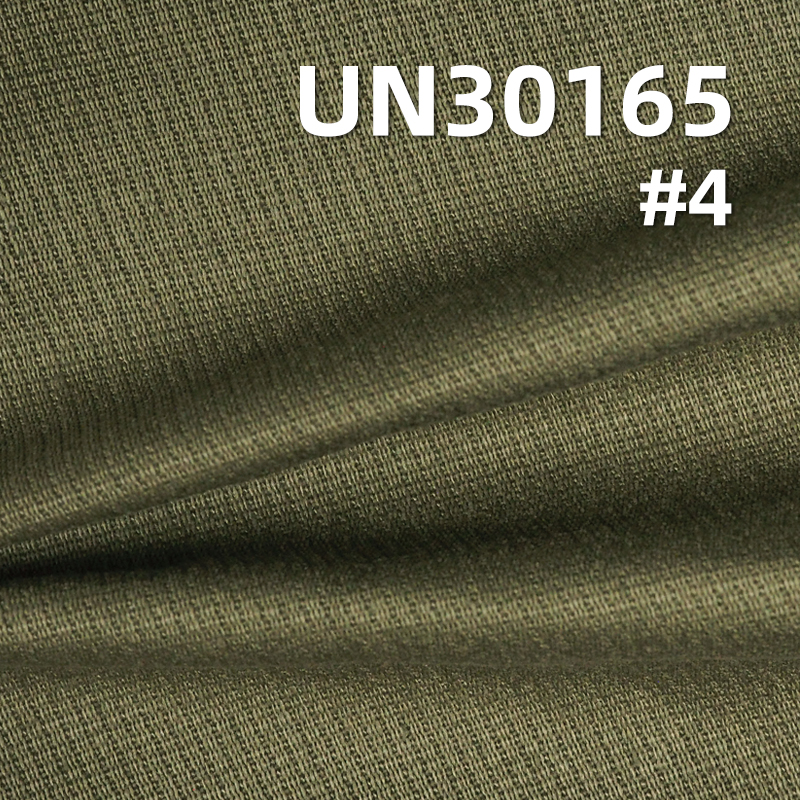 100% Cotton Dyed Fabric | 280g/m²  Woven Cavalry Twill | Suit, Pants, Skirt, Outerwear Material