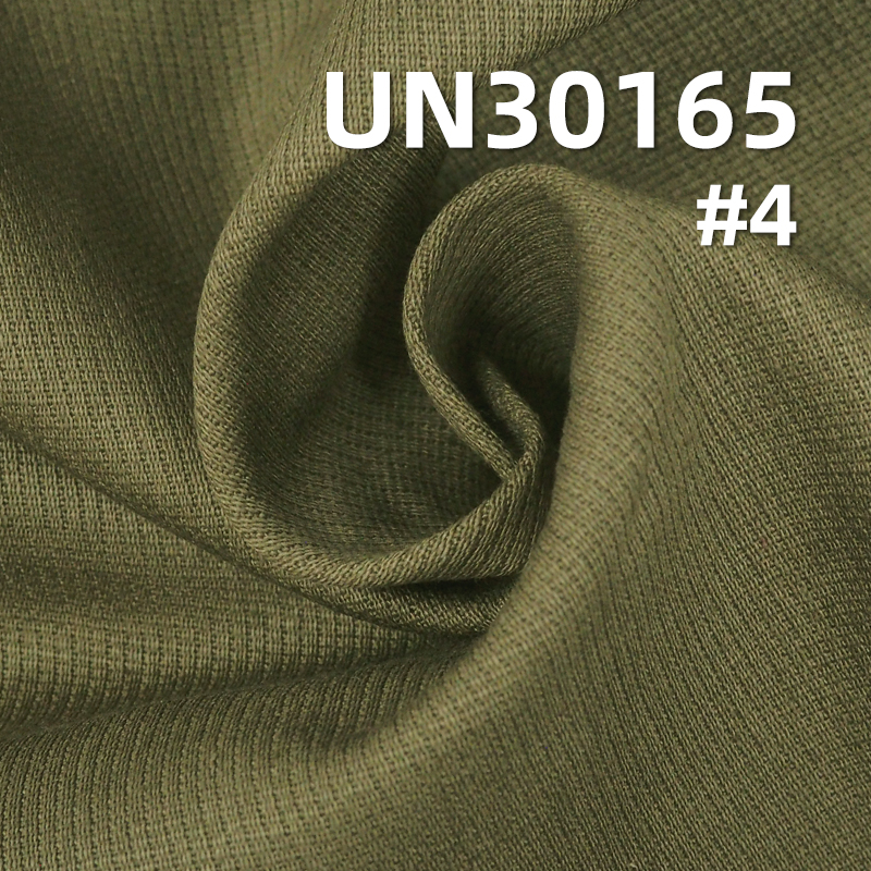 100% Cotton Dyed Fabric | 280g/m²  Woven Cavalry Twill | Suit, Pants, Skirt, Outerwear Material