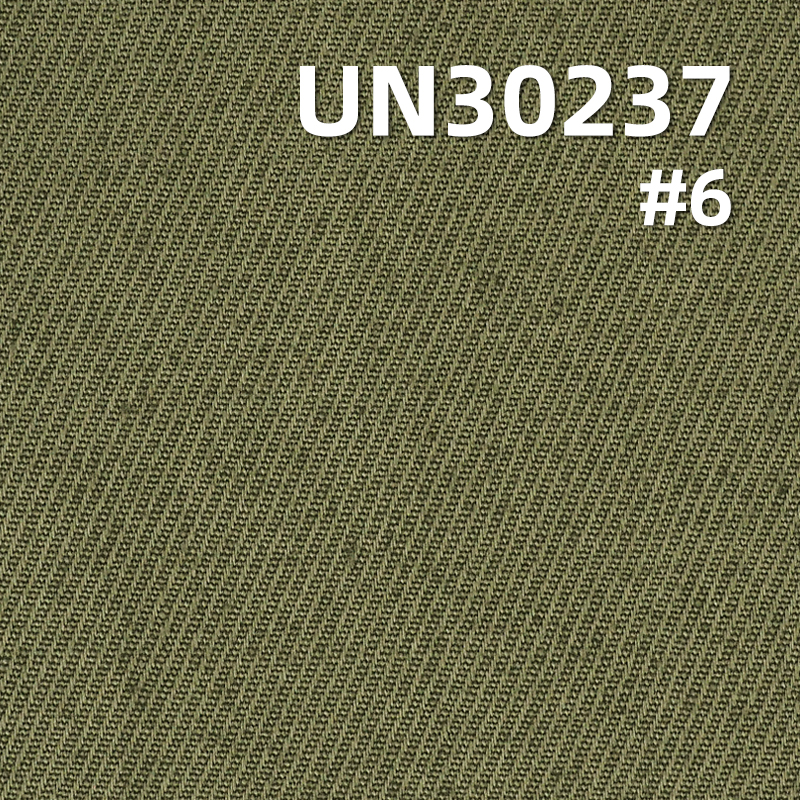 100% Cotton Dyed Fabric | Cavalry  “Z”Twill | Woven Fabric for Skirts, Pants & Shirts