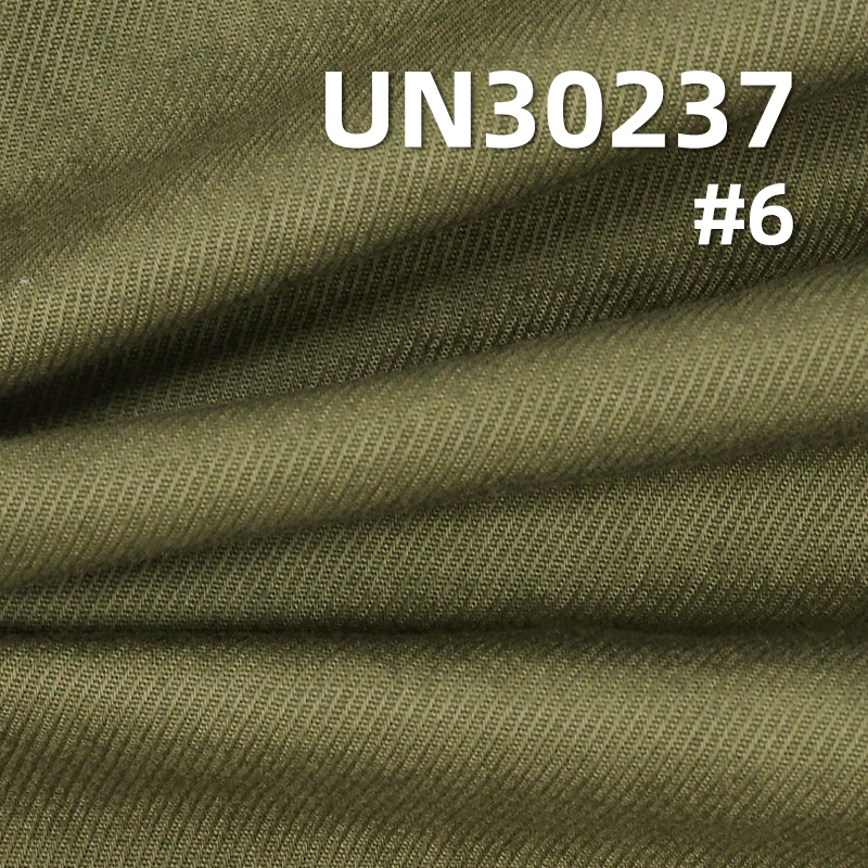 100% Cotton Dyed Fabric | Cavalry  “Z”Twill | Woven Fabric for Skirts, Pants & Shirts