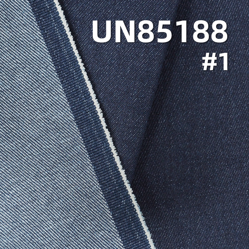 9.5 oz Cotton-Polyester-Spandex Stretch Denim Fabric |Wide Width Woven Denim |Jeans, Skirts, Jackets Material