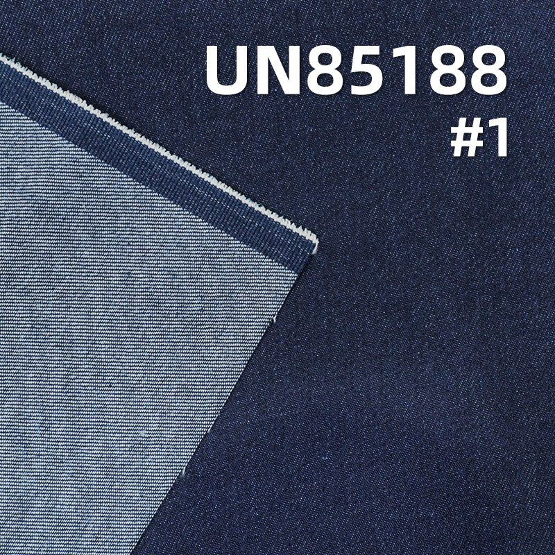 9.5 oz Cotton-Polyester-Spandex Stretch Denim Fabric |Wide Width Woven Denim |Jeans, Skirts, Jackets Material
