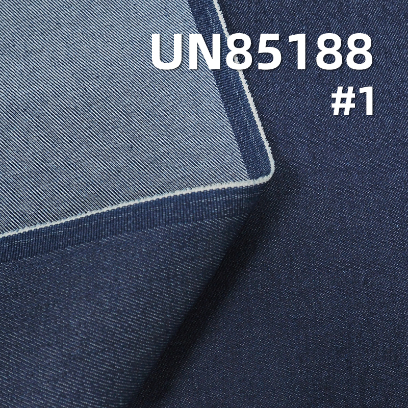 9.5 oz Cotton-Polyester-Spandex Stretch Denim Fabric |Wide Width Woven Denim |Jeans, Skirts, Jackets Material