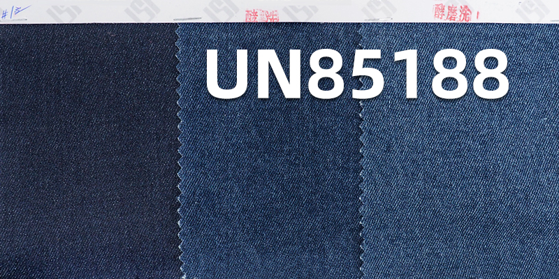 9.5 oz Cotton-Polyester-Spandex Stretch Denim Fabric |Wide Width Woven Denim |Jeans, Skirts, Jackets Material