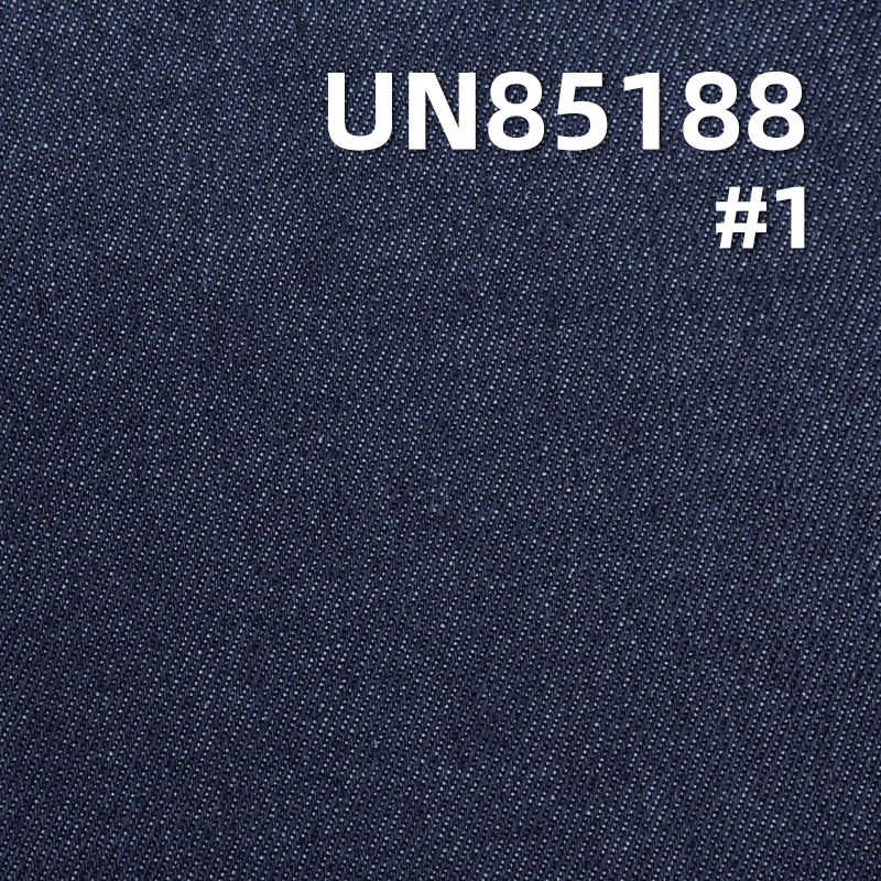 9.5 oz Cotton-Polyester-Spandex Stretch Denim Fabric |Wide Width Woven Denim |Jeans, Skirts, Jackets Material