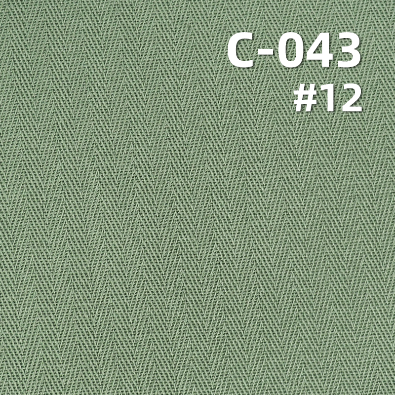 275g/m² Cotton Herringbone Twill Fabric | Double-Sided Chevron Weave | Dyed Cotton for Pants, Skirts, Jackets