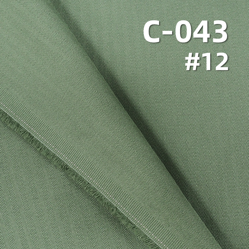 275g/m² Cotton Herringbone Twill Fabric | Double-Sided Chevron Weave | Dyed Cotton for Pants, Skirts, Jackets