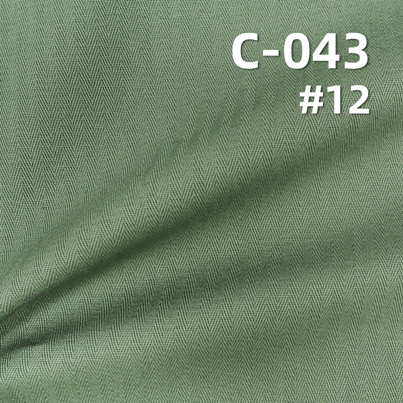 275g/m² Cotton Herringbone Twill Fabric | Double-Sided Chevron Weave | Dyed Cotton for Pants, Skirts, Jackets