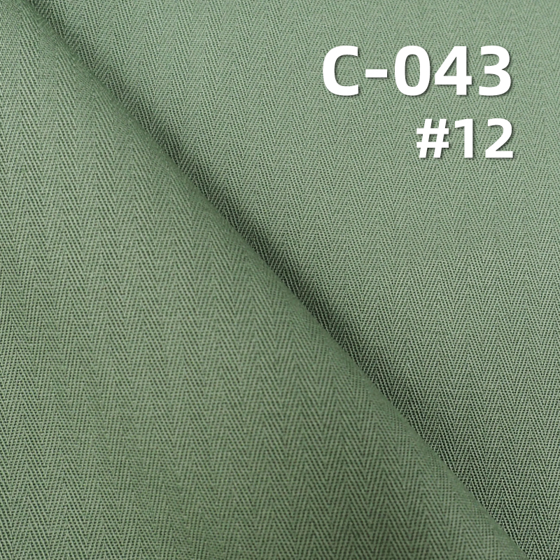 275g/m² Cotton Herringbone Twill Fabric | Double-Sided Chevron Weave | Dyed Cotton for Pants, Skirts, Jackets