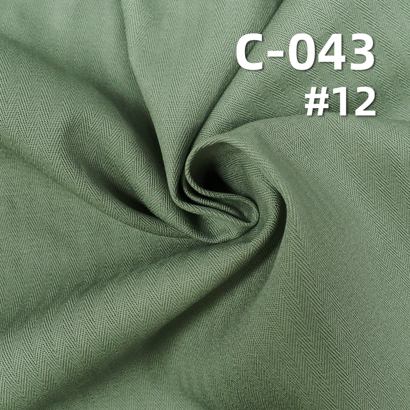 275g/m² Cotton Herringbone Twill Fabric | Double-Sided Chevron Weave | Dyed Cotton for Pants, Skirts, Jackets