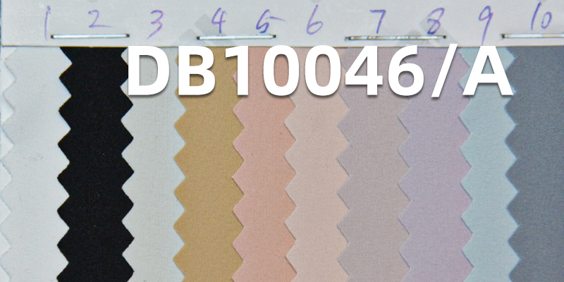 Super Stretch Mocha Laminated Milky White | 104g/m2 Polyester 2-in-1 Dyed Fabric | Anti-Static | Waterproof Fabric 