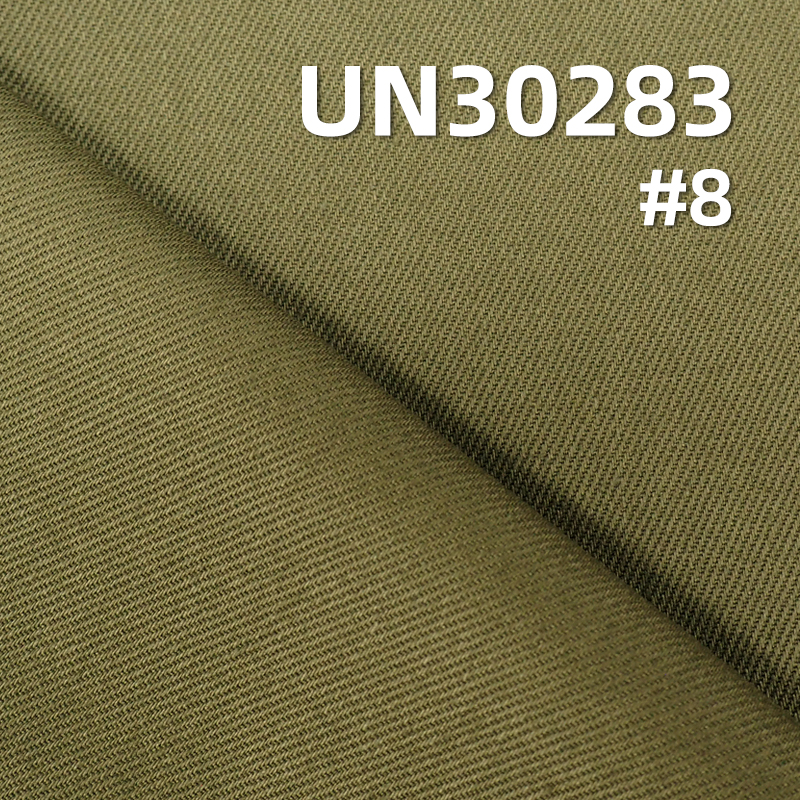 100% Cotton Dyed Fabric | Heavyweight Twill Weave | 395g/m² Fall/Winter Dyed Fabric | Apparel and Bag Material