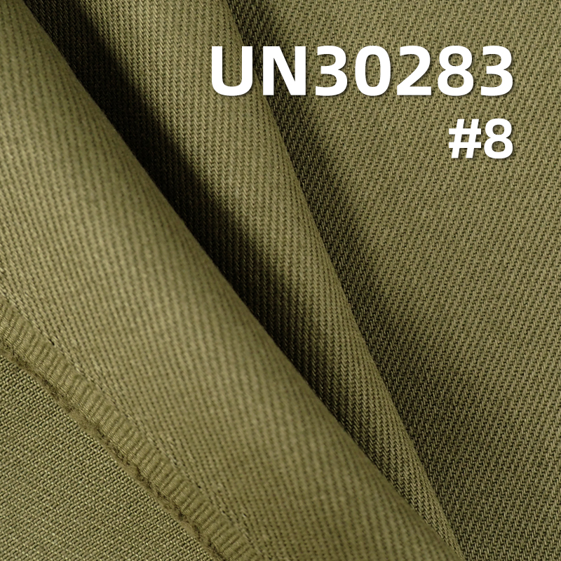 100% Cotton Dyed Fabric | Heavyweight Twill Weave | 395g/m² Fall/Winter Dyed Fabric | Apparel and Bag Material