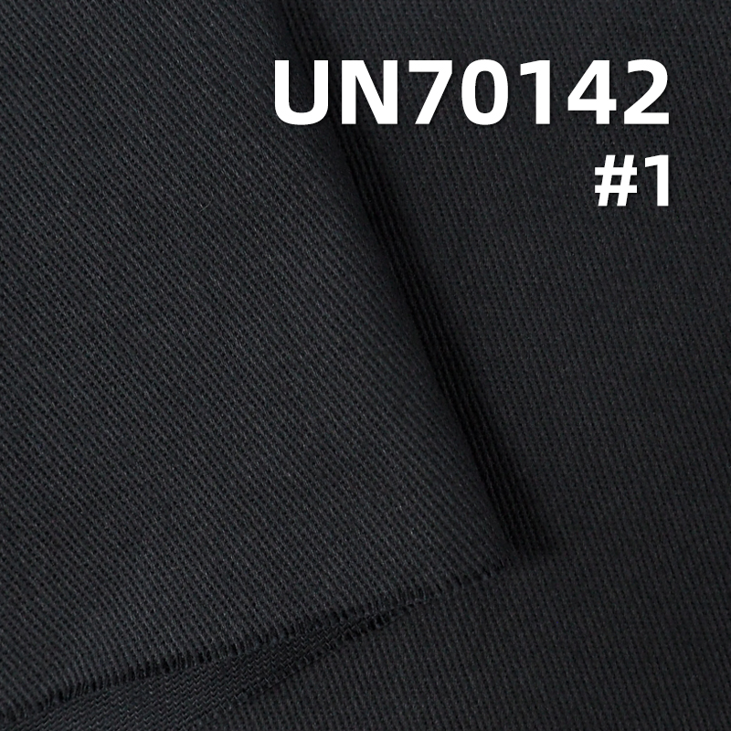 305g/m² Cotton Stretch Left-Twill Satin | Heavy-Duty Stretch Dyed Fabric | Woven Twill Satin | Shoe, Bag, Pants, Jacket Fabric