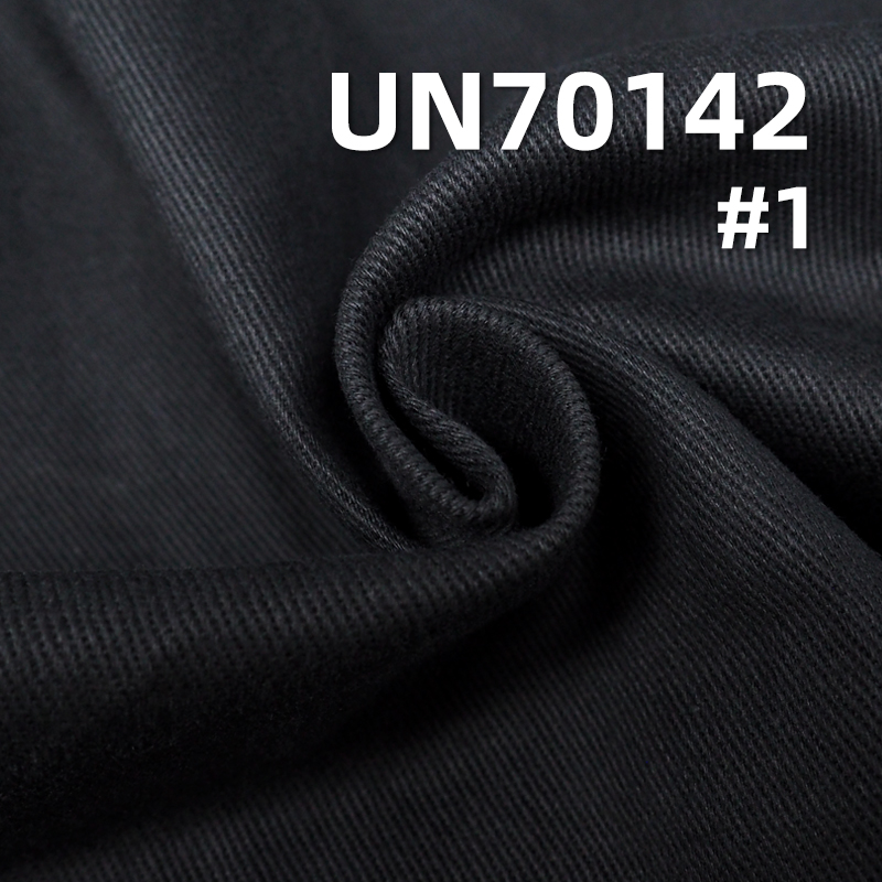 305g/m² Cotton Stretch Left-Twill Satin | Heavy-Duty Stretch Dyed Fabric | Woven Twill Satin | Shoe, Bag, Pants, Jacket Fabric