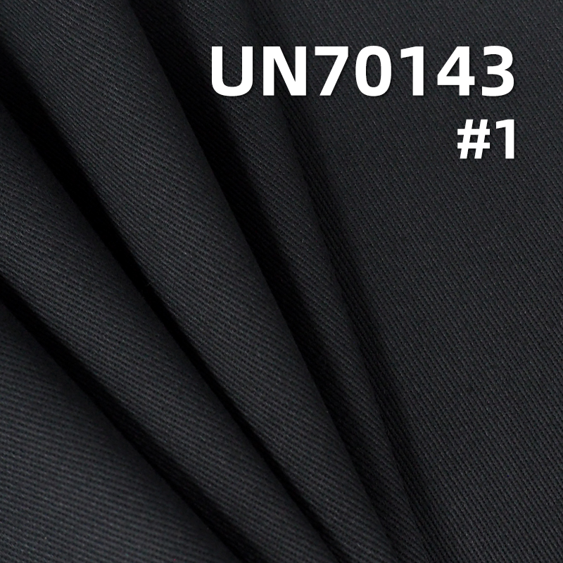 360g/m² Cotton Stretch Twill Fabric | Heavyweight Stretch Dyed Satin | Woven Twill for Shoes, Pants, Jackets & Bags