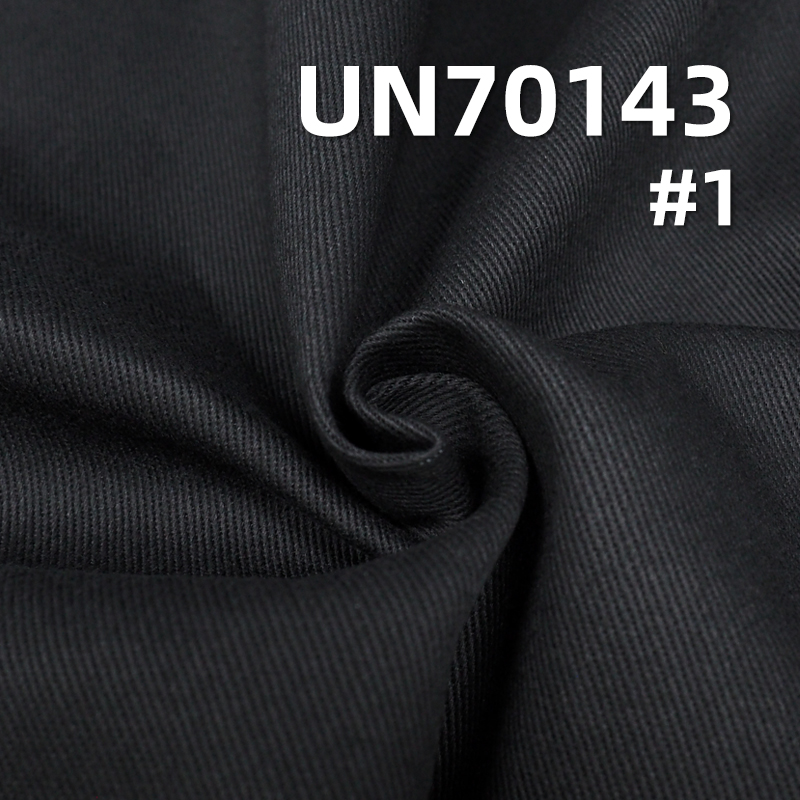 360g/m² Cotton Stretch Twill Fabric | Heavyweight Stretch Dyed Satin | Woven Twill for Shoes, Pants, Jackets & Bags
