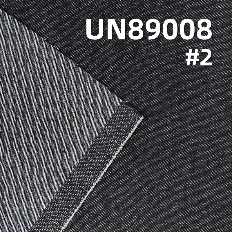 Cotton Denim | 6oz Cotton 2/1 "Z" Twill Denim | Thin Denim for Spring & Summer | Fabric for Jeans, Denim Skirts , Denim Shirts