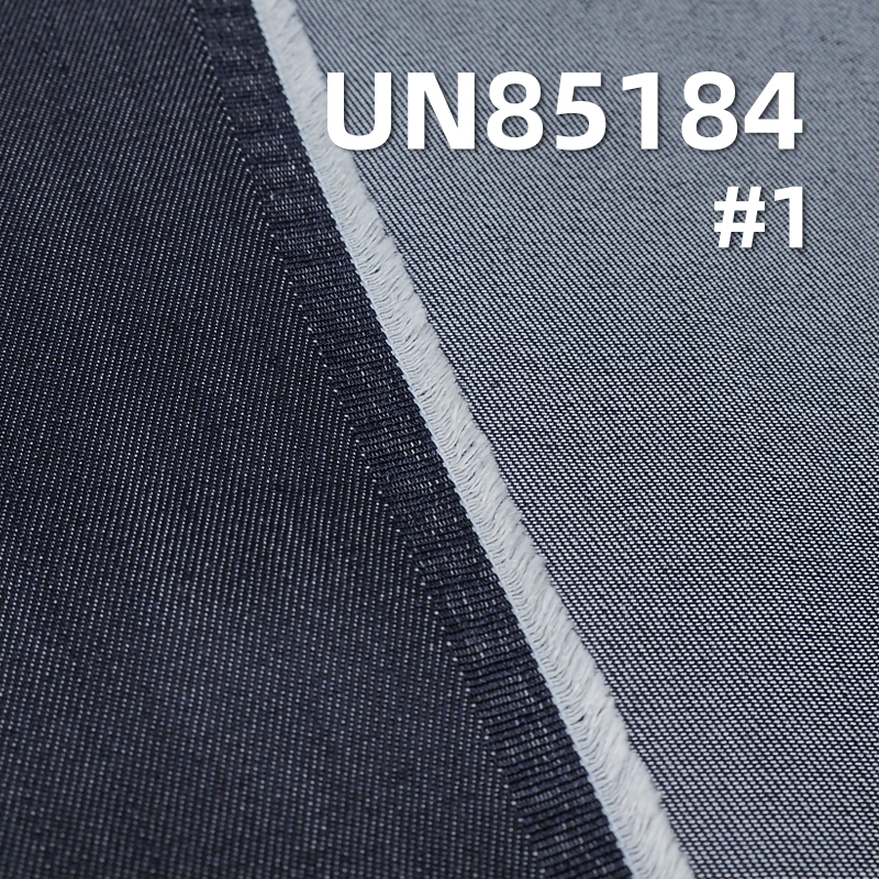 7.5 oz Pure Tencel Slub Denim Fabric | Lightweight Woven  Denim for Spring & Summer | Denim Skirts & Shirts