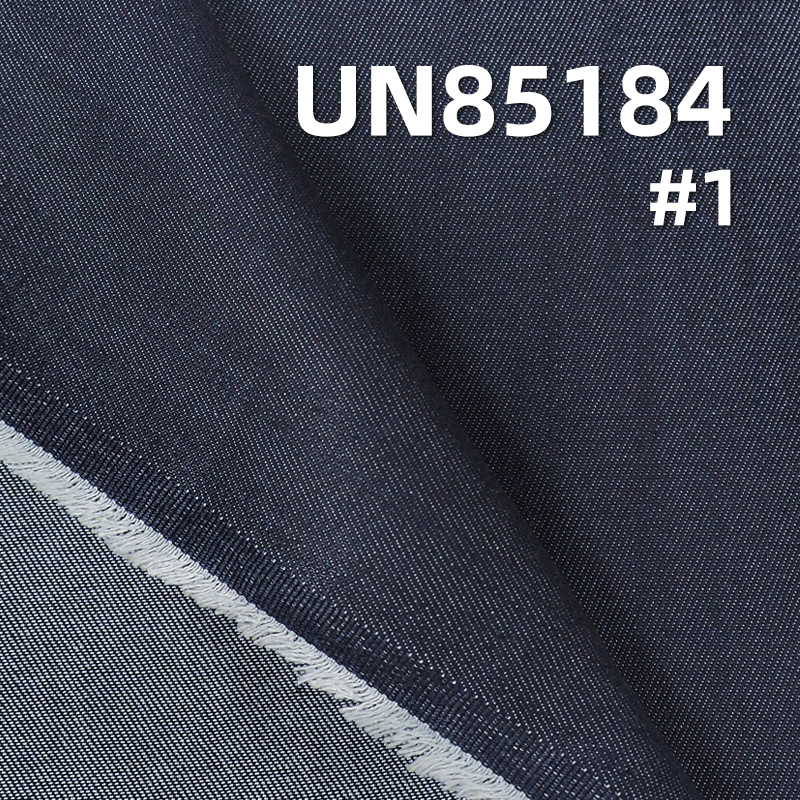 7.5 oz Pure Tencel Slub Denim Fabric | Lightweight Woven  Denim for Spring & Summer | Denim Skirts & Shirts