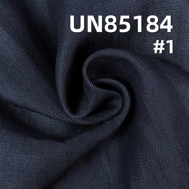 7.5 oz Pure Tencel Slub Denim Fabric | Lightweight Woven  Denim for Spring & Summer | Denim Skirts & Shirts