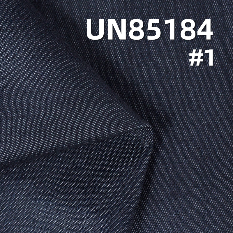 7.5 oz Pure Tencel Slub Denim Fabric | Lightweight Woven  Denim for Spring & Summer | Denim Skirts & Shirts