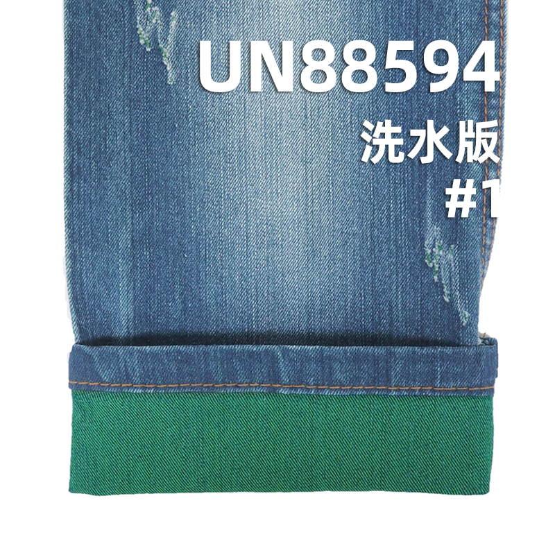 Dyed Polyester/Cotton Spendex Rope Dyed Denim Twill 57/58" 10oz UN88594