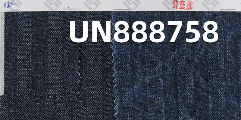 All Cotton Selvedge Denim | 15oz Herringbone Twill Denim Fabric | Denim Jacket Jeans Fabric