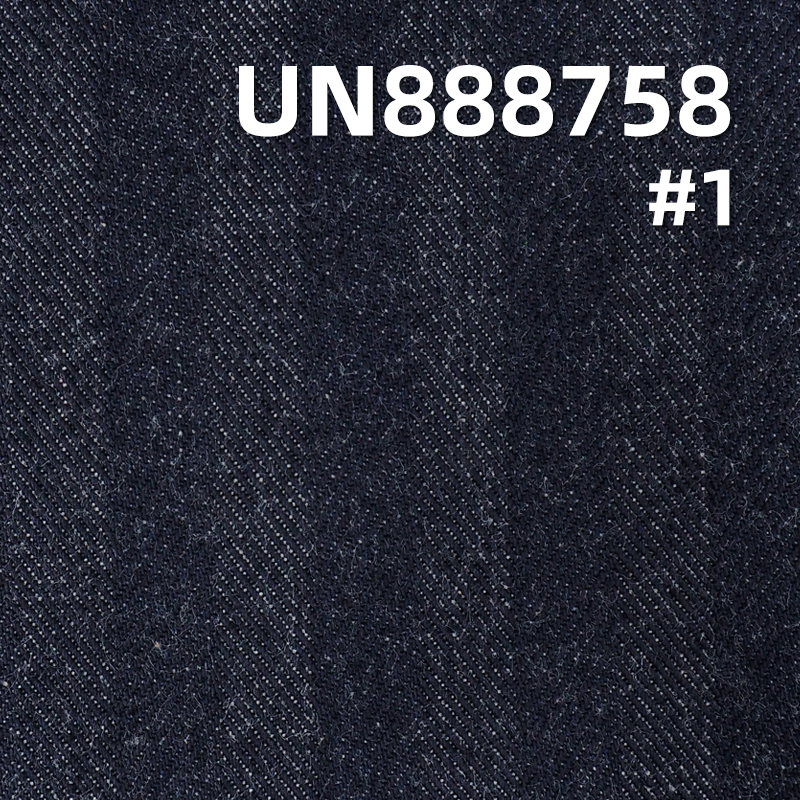 All Cotton Selvedge Denim | 15oz Herringbone Twill Denim Fabric | Denim Jacket Jeans Fabric