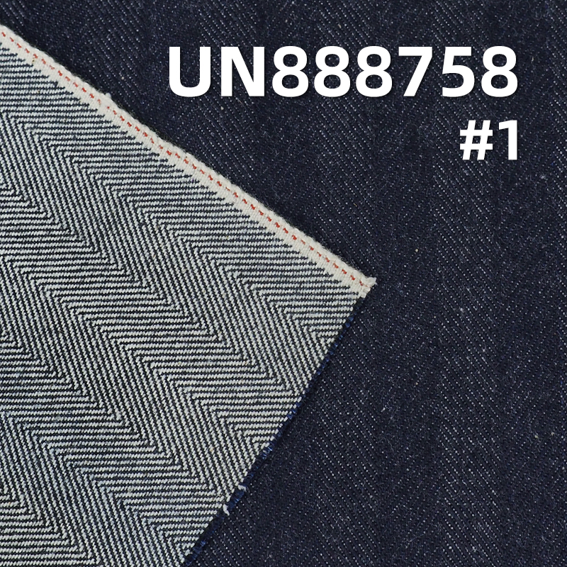 All Cotton Selvedge Denim | 15oz Herringbone Twill Denim Fabric | Denim Jacket Jeans Fabric