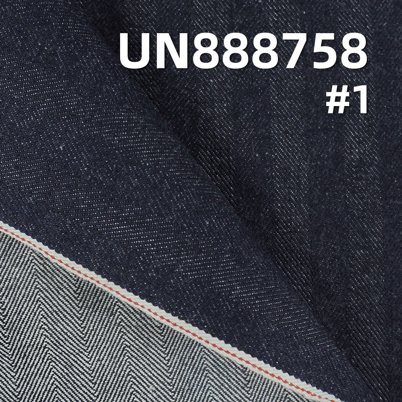 All Cotton Selvedge Denim | 15oz Herringbone Twill Denim Fabric | Denim Jacket Jeans Fabric