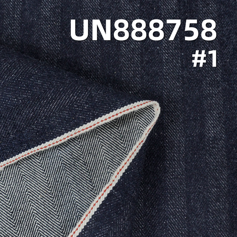 All Cotton Selvedge Denim | 15oz Herringbone Twill Denim Fabric | Denim Jacket Jeans Fabric