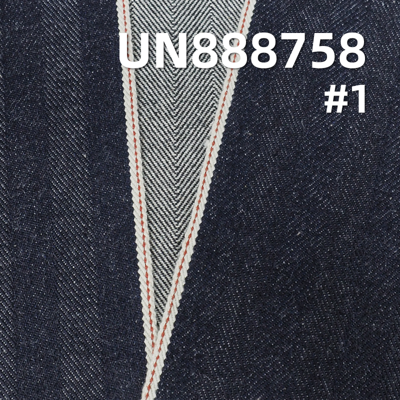 All Cotton Selvedge Denim | 15oz Herringbone Twill Denim Fabric | Denim Jacket Jeans Fabric