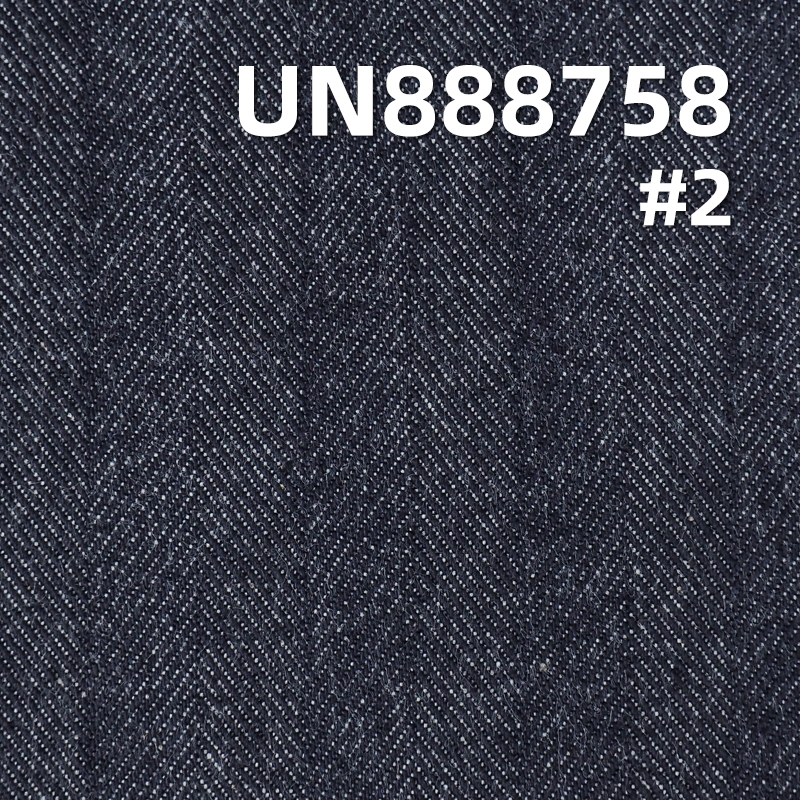 All Cotton Selvedge Denim | 15oz Herringbone Twill Denim Fabric | Denim Jacket Jeans Fabric
