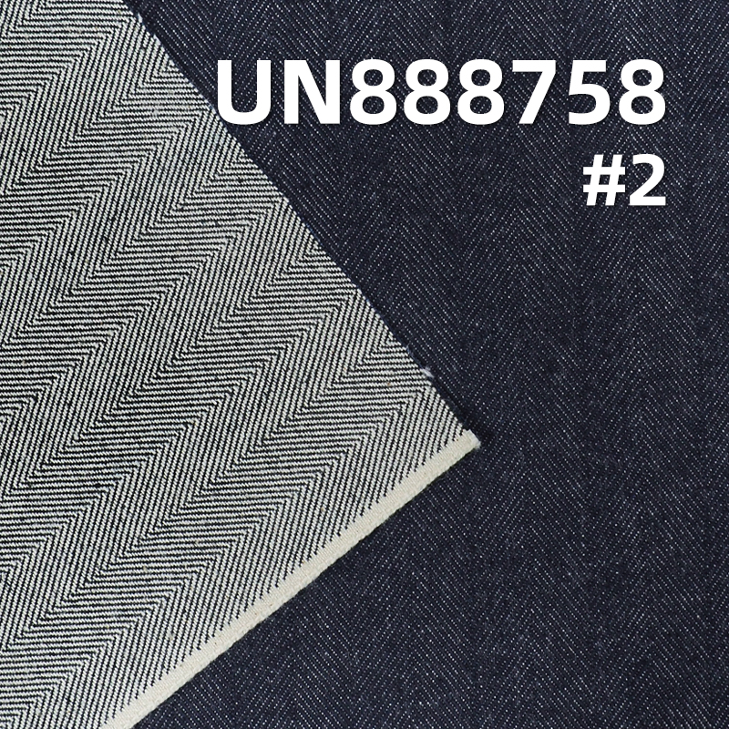 All Cotton Selvedge Denim | 15oz Herringbone Twill Denim Fabric | Denim Jacket Jeans Fabric