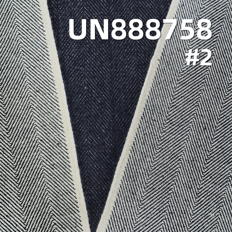 All Cotton Selvedge Denim | 15oz Herringbone Twill Denim Fabric | Denim Jacket Jeans Fabric