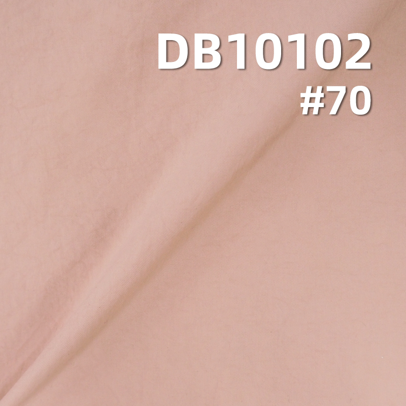 100% Nylon Dyed Fabric | 70D Cotton-like Crinkled Fabric | 95g/m² Lightweight Water-repellent Nylon | Outdoor Jackets, Windbreakers, Sun Protection Fabric