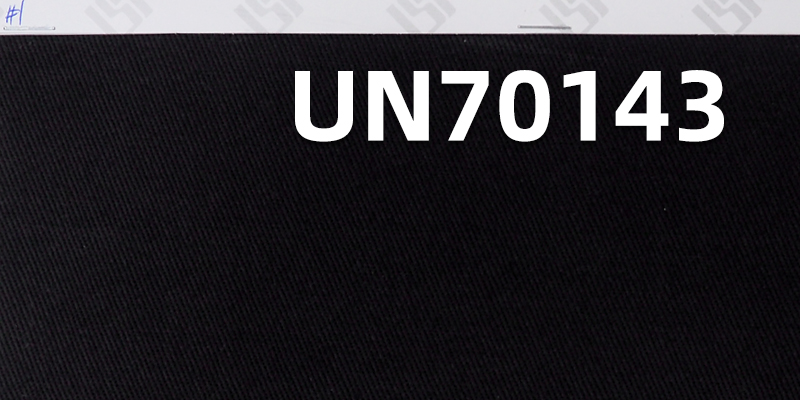 360g/m² Cotton Stretch Twill Fabric | Heavyweight Stretch Dyed Satin | Woven Twill for Shoes, Pants, Jackets & Bags