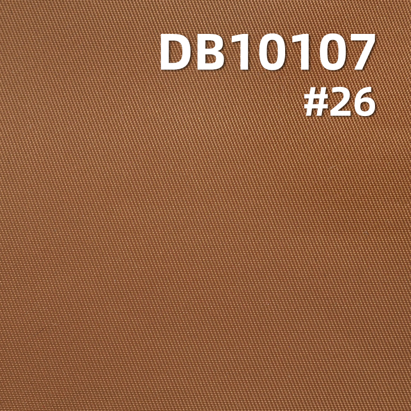 100% Nylon Dyed Fabric | High-Density Thick Twill | 110g/m² Double-Sided Nylon Twill | Water-Resistant Fabric | Ideal for Outdoor Jackets, Windbreakers,  Lightweight Coats