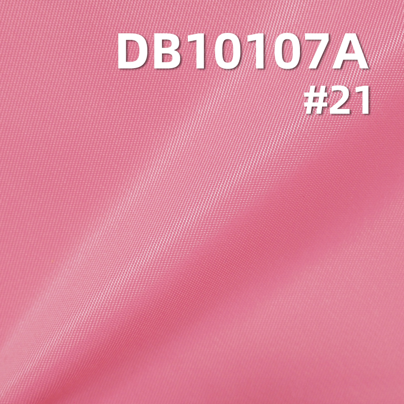 100% Nylon High-Density  Dyed Fabric |  Woven Double-Sided Twill | Coated Water-Resistant | Windbreakers and Outdoor Jackets Fabric