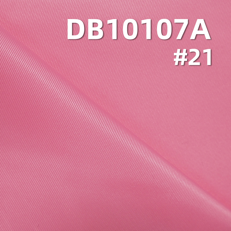 100% Nylon High-Density  Dyed Fabric |  Woven Double-Sided Twill | Coated Water-Resistant | Windbreakers and Outdoor Jackets Fabric