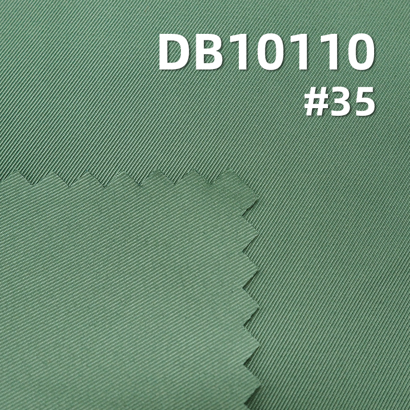 100% Polyester Faux Memory Dyed Fabric | 136g/m² Thick 2/3 Twill Fabric | Water-Resistant Polyester Material | Ideal for Outdoor Jackets, Windbreakers, Lightweight Coats