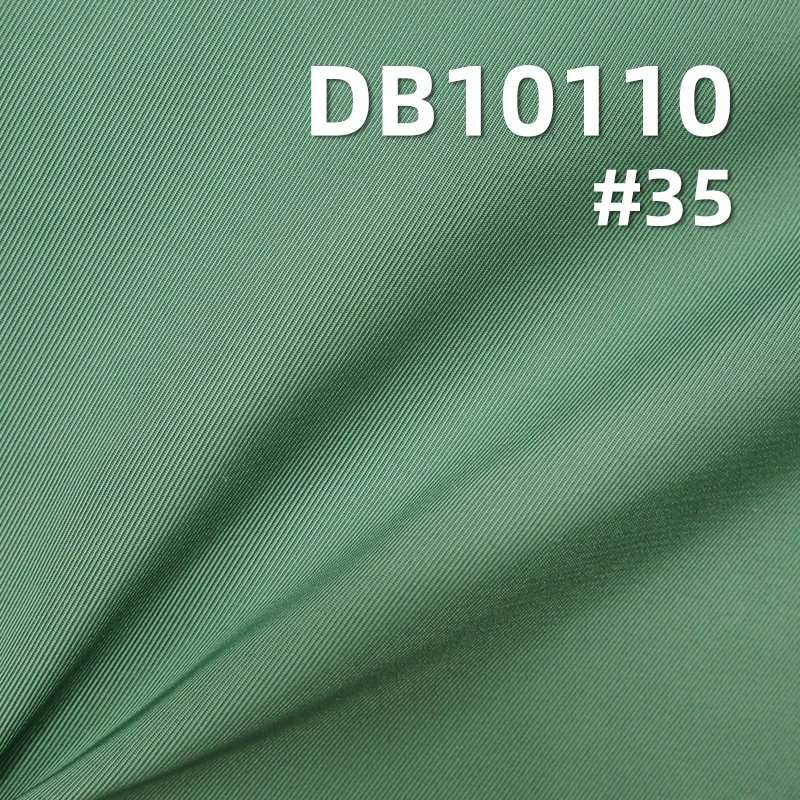 100% Polyester Faux Memory Dyed Fabric | 136g/m² Thick 2/3 Twill Fabric | Water-Resistant Polyester Material | Ideal for Outdoor Jackets, Windbreakers, Lightweight Coats