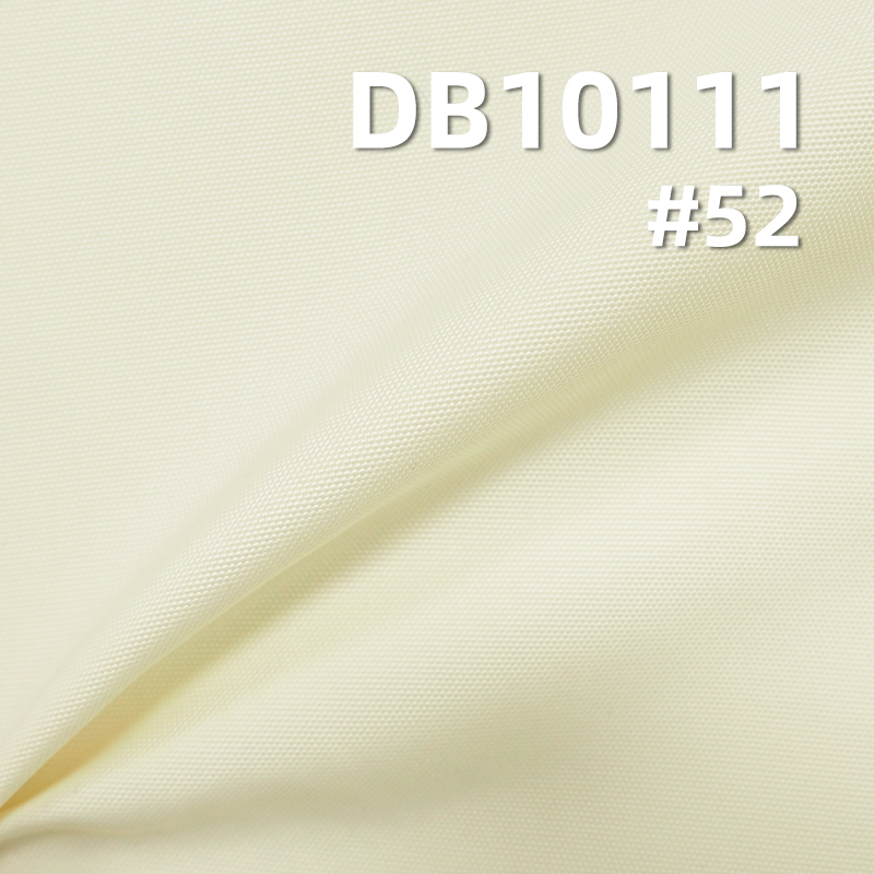 100% Polyester 185g/m²  Dyed Fabric | 300D Oxford Faux Memory with Coating | Outdoor Windbreaker & Bag Fabric