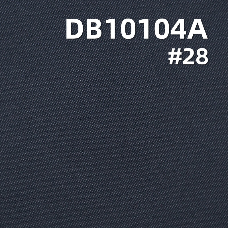 T400 Nylon Polyester Stretch Dyed Fabric | 168g/m² Twill Coated Water-Resistant Material | Outdoor Climbing Apparel, Cotton Clothing Fabric