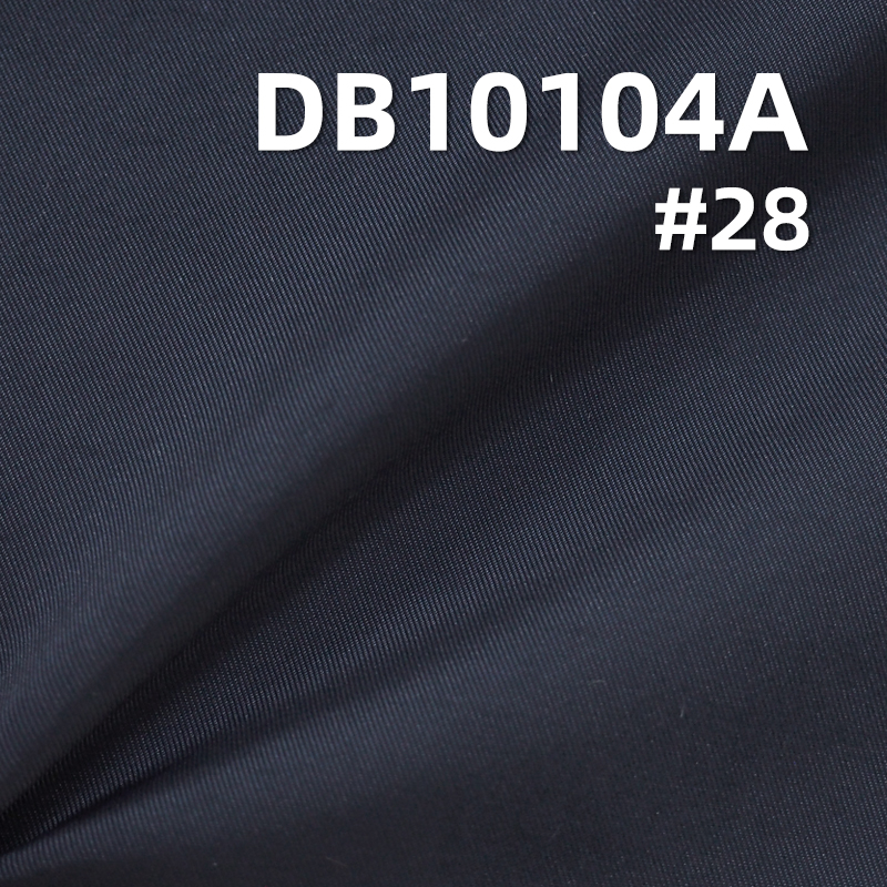 T400 Nylon Polyester Stretch Dyed Fabric | 168g/m² Twill Coated Water-Resistant Material | Outdoor Climbing Apparel, Cotton Clothing Fabric