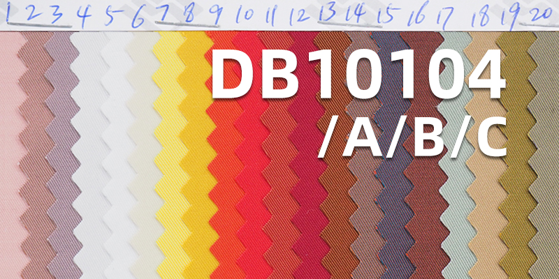 T400 Nylon-Polyester Micro-Stretch Dyed Fabric | Twill Composite Water-Repellent Material | 210g/m² Autumn-Winter Outdoor Hiking Cotton Jacket Fabric