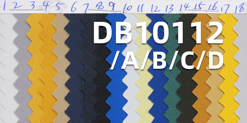 100% Polyester Imitation Memory Dyed Fabric | Twisted Twill Weave | 136g/m² Water-Repellent Material | Outdoor Apparel Shell Jacket Fabric